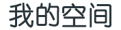 犍为县新闻网